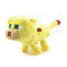 Jucarie Plush pisica, VeliumCraft, 24 cm, pufos, pentru copii, galben Jucarie Plush pisica, VeliumCraft, 24 cm, pufos, pentru copii, galben